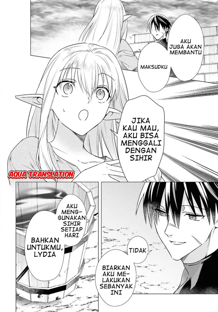 image-komik-kabeyaku-nado-fuyou-to-tsuihousareta-s-kyuu-boukensha-chapter-7-5/21