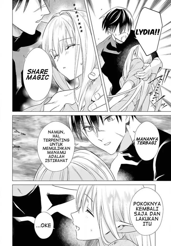 image-komik-kabeyaku-nado-fuyou-to-tsuihousareta-s-kyuu-boukensha-chapter-7-7/21