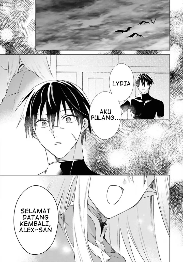 image-komik-kabeyaku-nado-fuyou-to-tsuihousareta-s-kyuu-boukensha-chapter-7-10/21