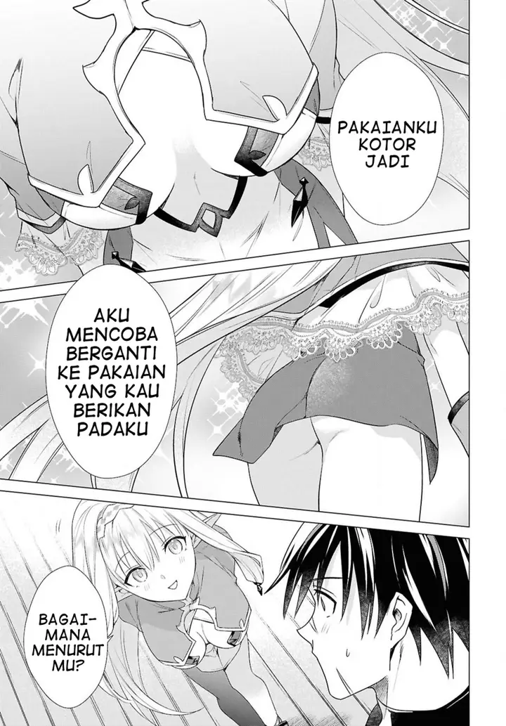 image-komik-kabeyaku-nado-fuyou-to-tsuihousareta-s-kyuu-boukensha-chapter-7-12/21
