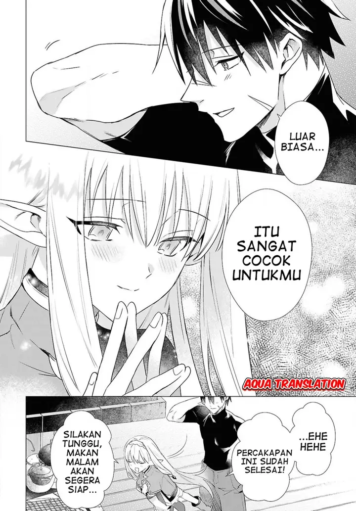 image-komik-kabeyaku-nado-fuyou-to-tsuihousareta-s-kyuu-boukensha-chapter-7-13/21