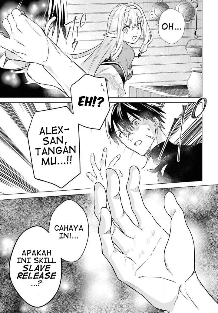 image-komik-kabeyaku-nado-fuyou-to-tsuihousareta-s-kyuu-boukensha-chapter-7-14/21