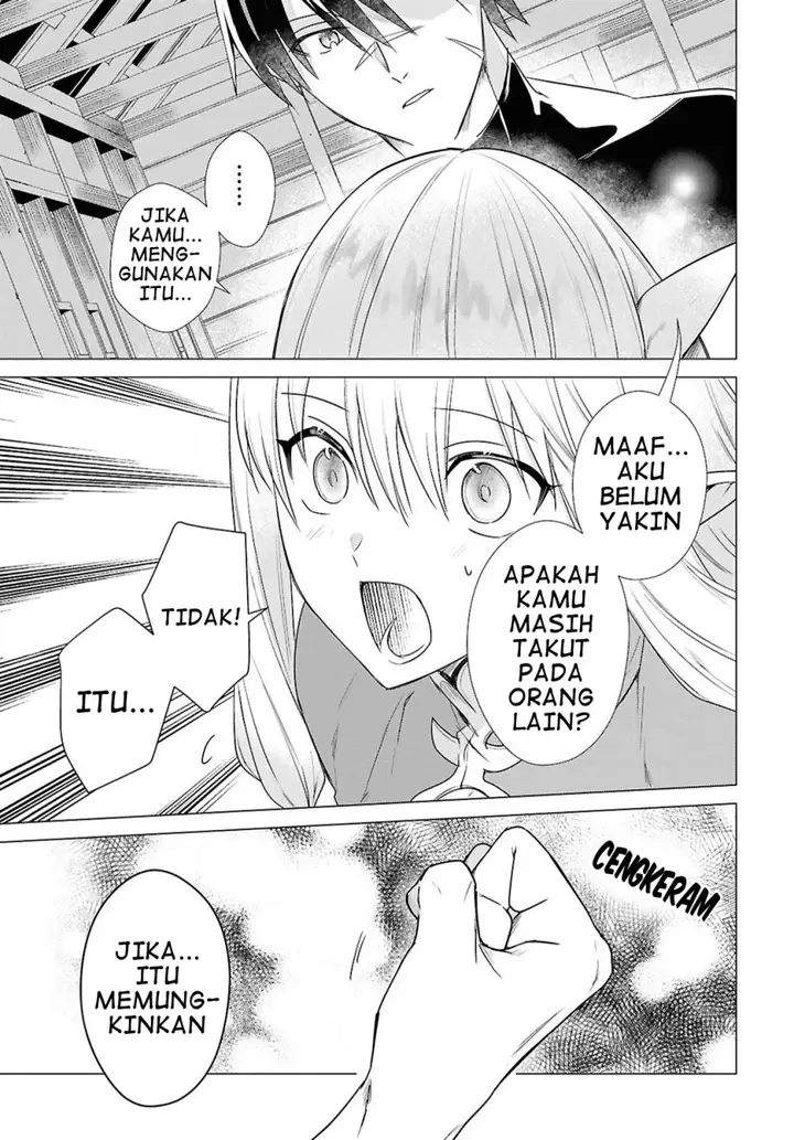image-komik-kabeyaku-nado-fuyou-to-tsuihousareta-s-kyuu-boukensha-chapter-7-16/21