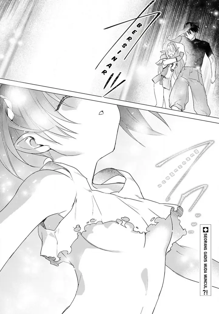 image-komik-kabeyaku-nado-fuyou-to-tsuihousareta-s-kyuu-boukensha-chapter-7-19/21