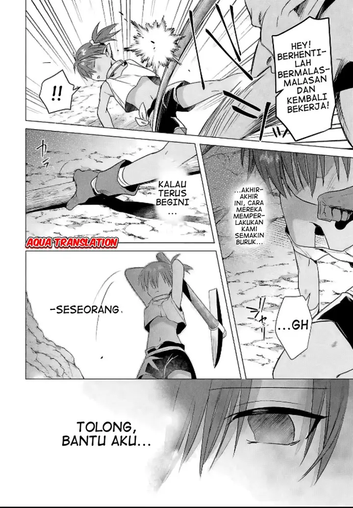 image-komik-kabeyaku-nado-fuyou-to-tsuihousareta-s-kyuu-boukensha-chapter-8-1/27