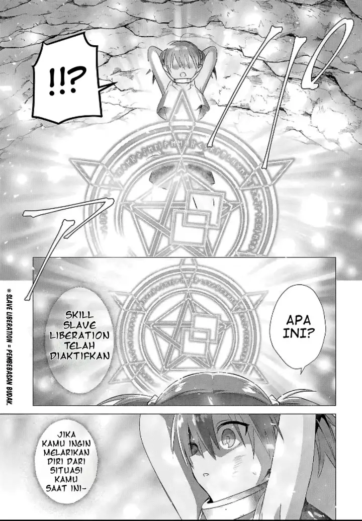 image-komik-kabeyaku-nado-fuyou-to-tsuihousareta-s-kyuu-boukensha-chapter-8-2/27