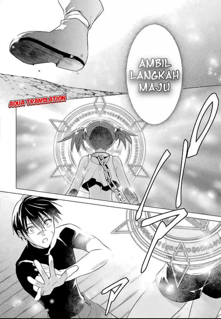 image-komik-kabeyaku-nado-fuyou-to-tsuihousareta-s-kyuu-boukensha-chapter-8-3/27