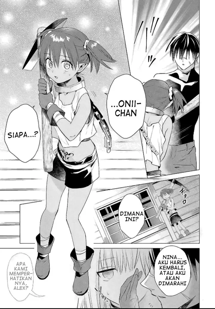 image-komik-kabeyaku-nado-fuyou-to-tsuihousareta-s-kyuu-boukensha-chapter-8-8/27