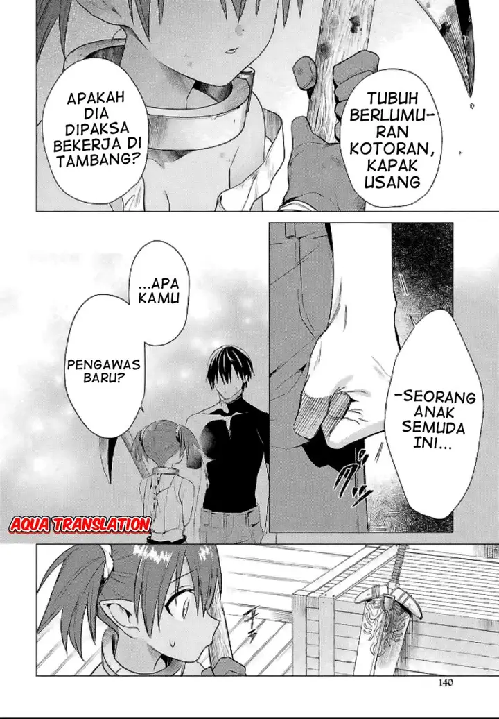 image-komik-kabeyaku-nado-fuyou-to-tsuihousareta-s-kyuu-boukensha-chapter-8-9/27