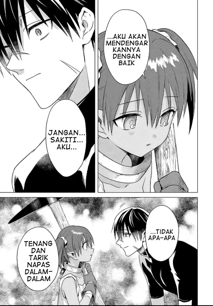 image-komik-kabeyaku-nado-fuyou-to-tsuihousareta-s-kyuu-boukensha-chapter-8-10/27