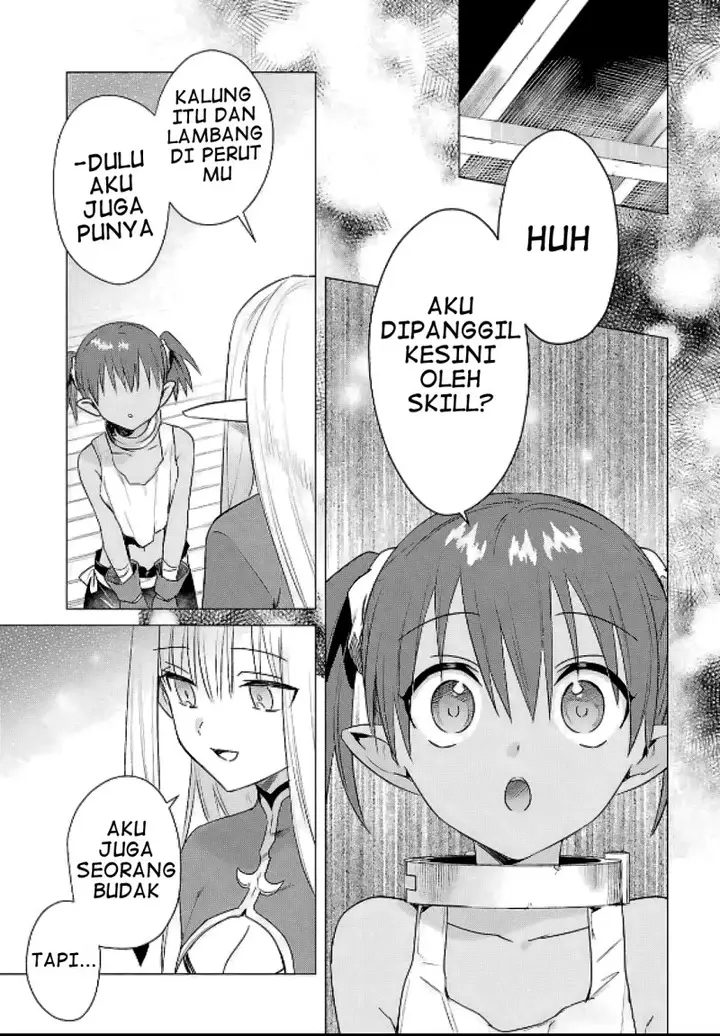 image-komik-kabeyaku-nado-fuyou-to-tsuihousareta-s-kyuu-boukensha-chapter-8-12/27