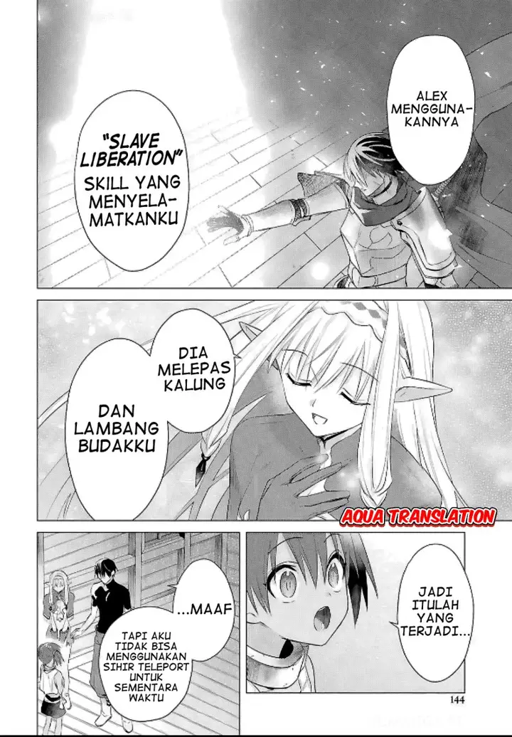 image-komik-kabeyaku-nado-fuyou-to-tsuihousareta-s-kyuu-boukensha-chapter-8-13/27