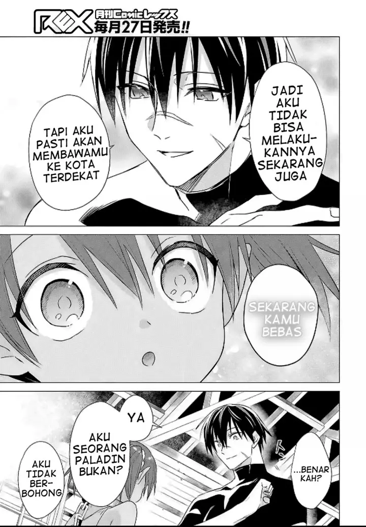 image-komik-kabeyaku-nado-fuyou-to-tsuihousareta-s-kyuu-boukensha-chapter-8-14/27