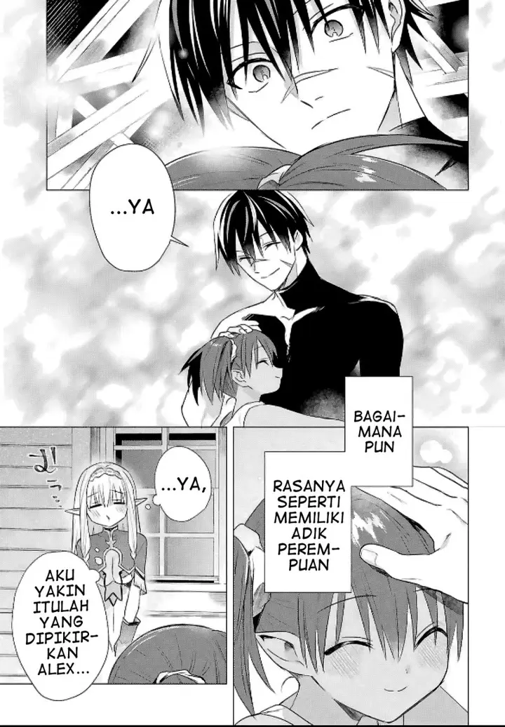image-komik-kabeyaku-nado-fuyou-to-tsuihousareta-s-kyuu-boukensha-chapter-8-18/27
