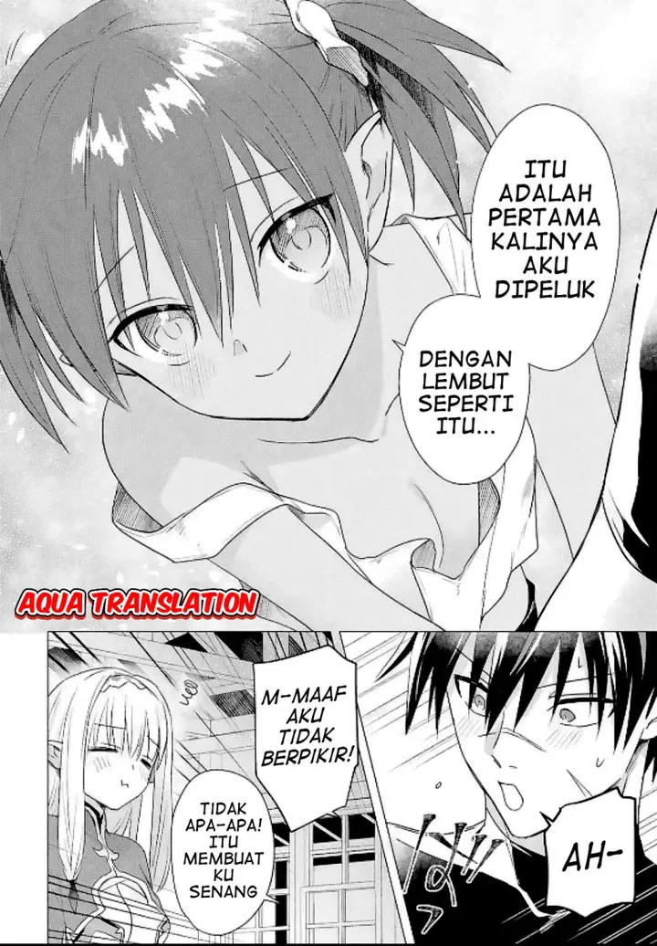 image-komik-kabeyaku-nado-fuyou-to-tsuihousareta-s-kyuu-boukensha-chapter-8-21/27