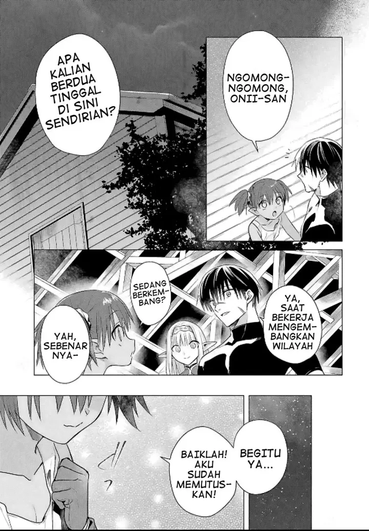 image-komik-kabeyaku-nado-fuyou-to-tsuihousareta-s-kyuu-boukensha-chapter-8-22/27