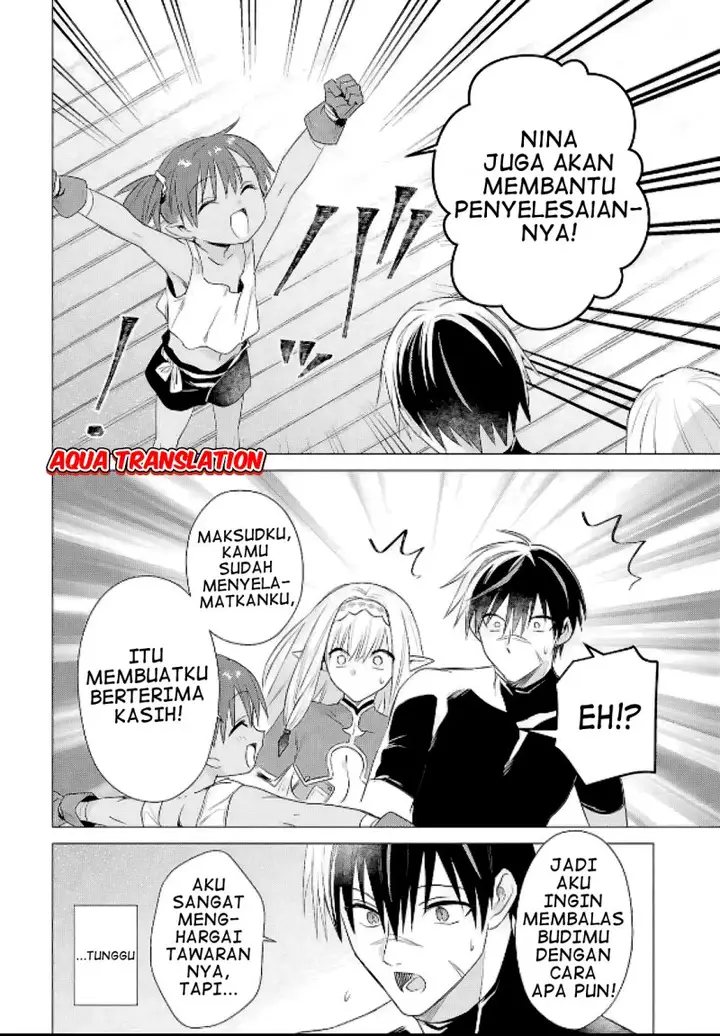 image-komik-kabeyaku-nado-fuyou-to-tsuihousareta-s-kyuu-boukensha-chapter-8-23/27