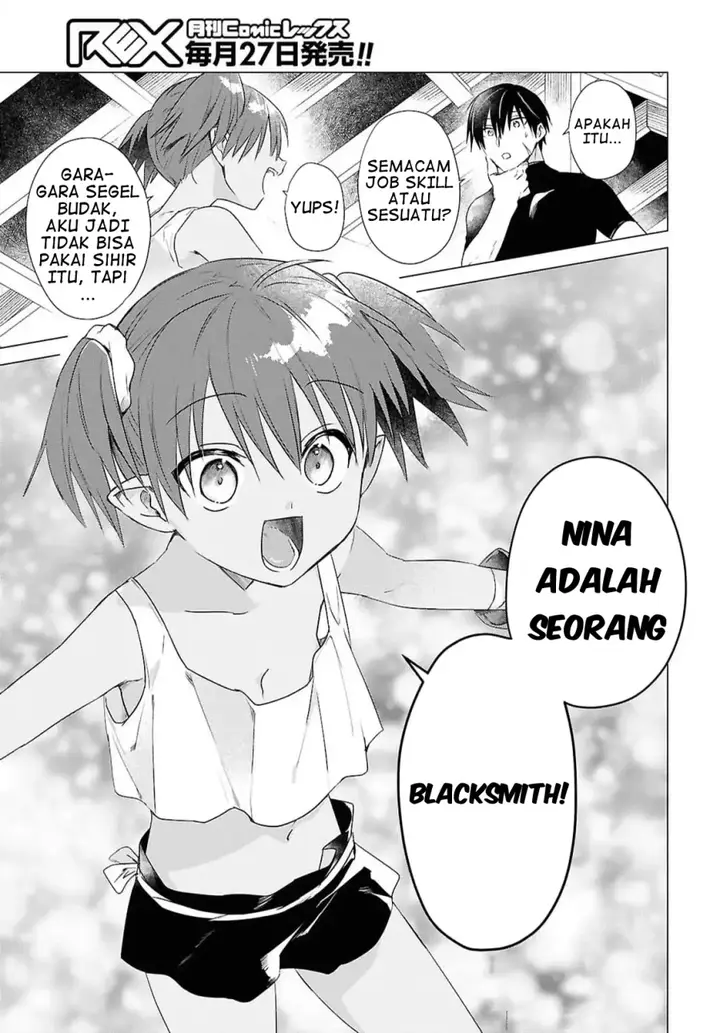 image-komik-kabeyaku-nado-fuyou-to-tsuihousareta-s-kyuu-boukensha-chapter-9-2/25