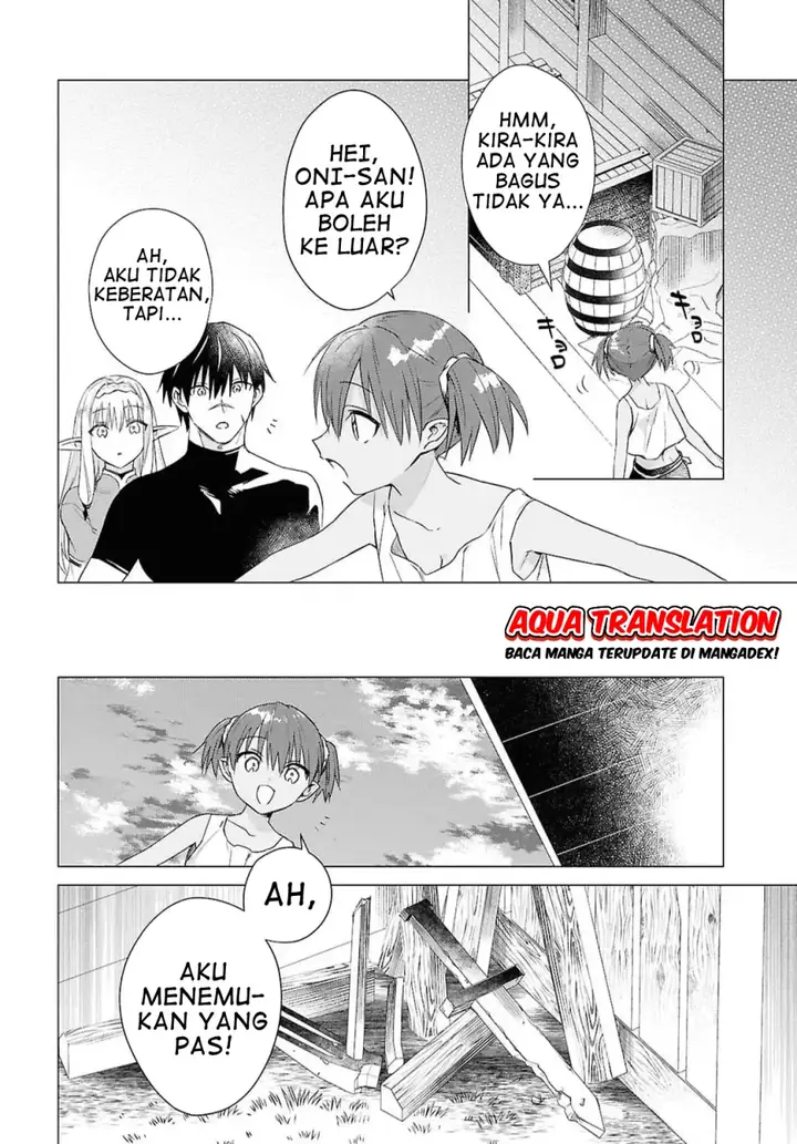 image-komik-kabeyaku-nado-fuyou-to-tsuihousareta-s-kyuu-boukensha-chapter-9-3/25