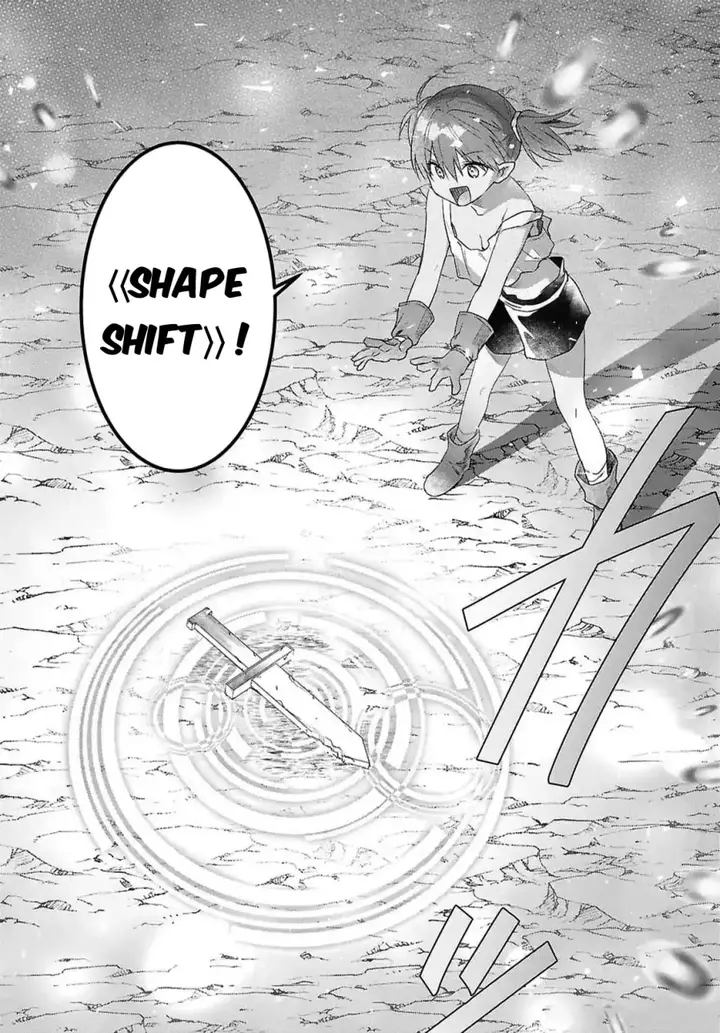 image-komik-kabeyaku-nado-fuyou-to-tsuihousareta-s-kyuu-boukensha-chapter-9-5/25