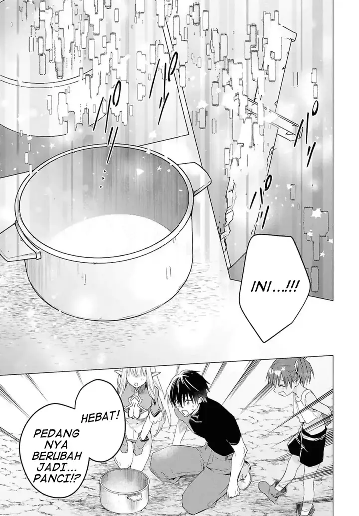 image-komik-kabeyaku-nado-fuyou-to-tsuihousareta-s-kyuu-boukensha-chapter-9-6/25