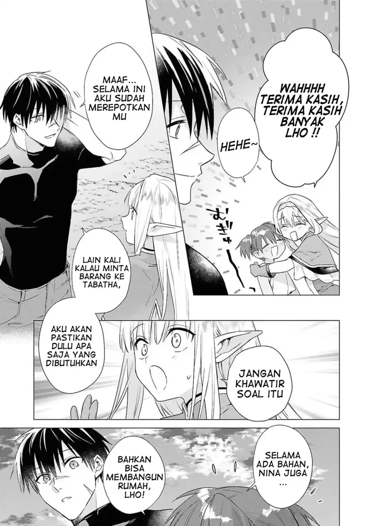 image-komik-kabeyaku-nado-fuyou-to-tsuihousareta-s-kyuu-boukensha-chapter-9-8/25