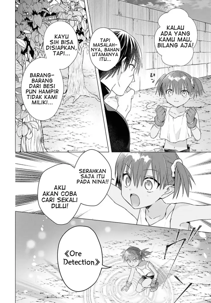 image-komik-kabeyaku-nado-fuyou-to-tsuihousareta-s-kyuu-boukensha-chapter-9-9/25