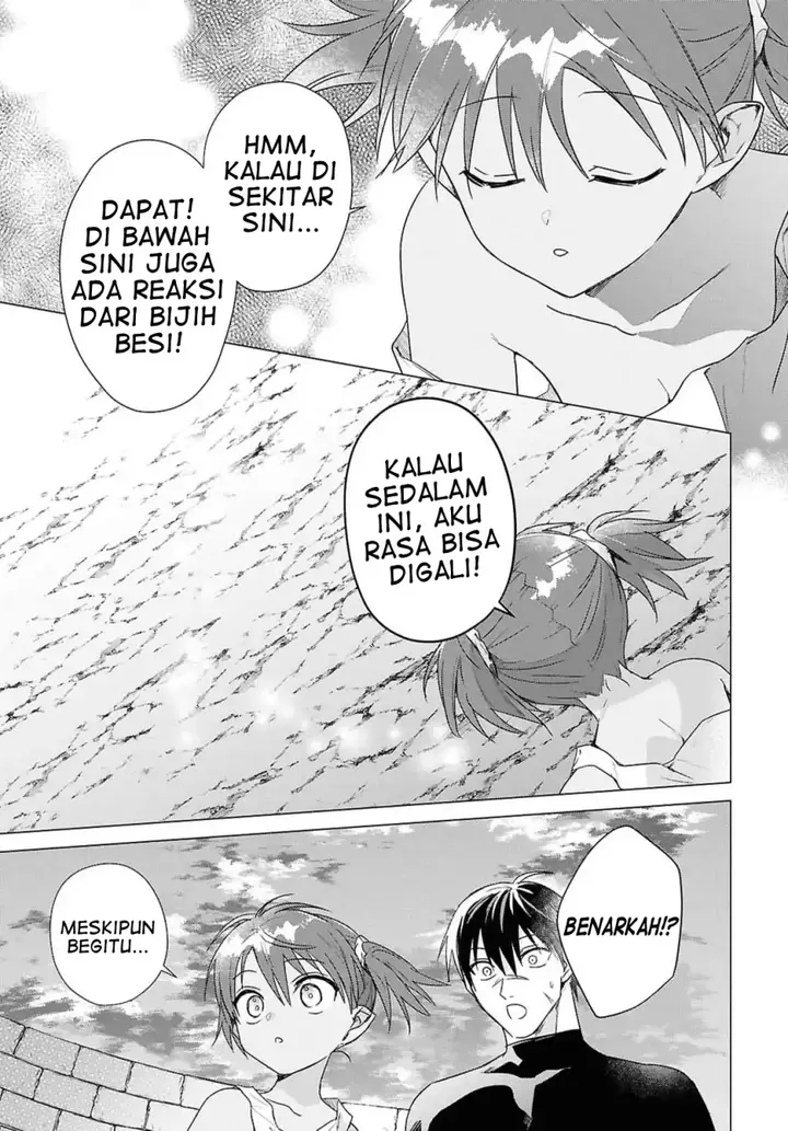 image-komik-kabeyaku-nado-fuyou-to-tsuihousareta-s-kyuu-boukensha-chapter-9-10/25