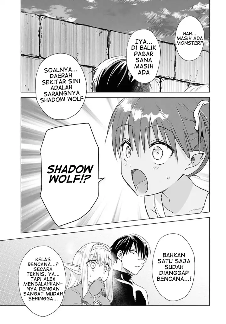 image-komik-kabeyaku-nado-fuyou-to-tsuihousareta-s-kyuu-boukensha-chapter-9-12/25