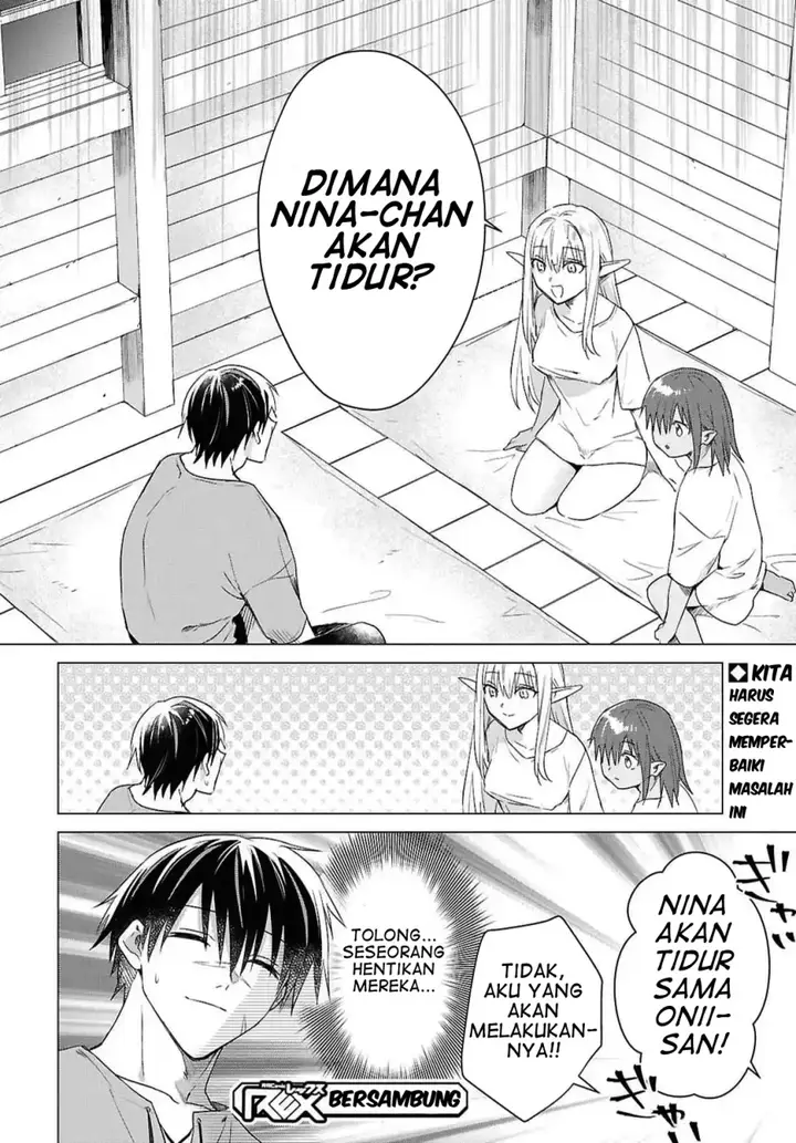 image-komik-kabeyaku-nado-fuyou-to-tsuihousareta-s-kyuu-boukensha-chapter-9-23/25