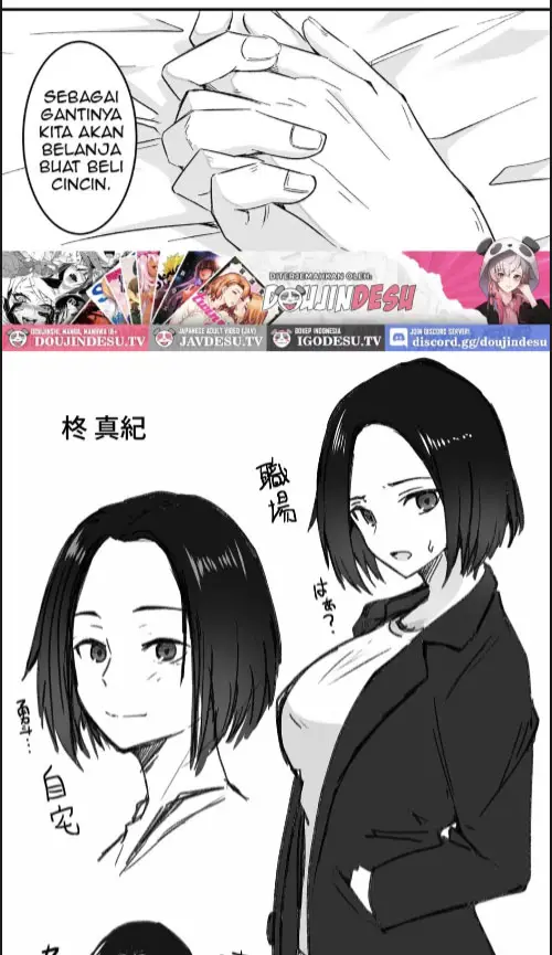 image-komik-kachiki-na-hahaoya-o-ore-ga-mesu-ni-shimasu-chapter-01-58/60