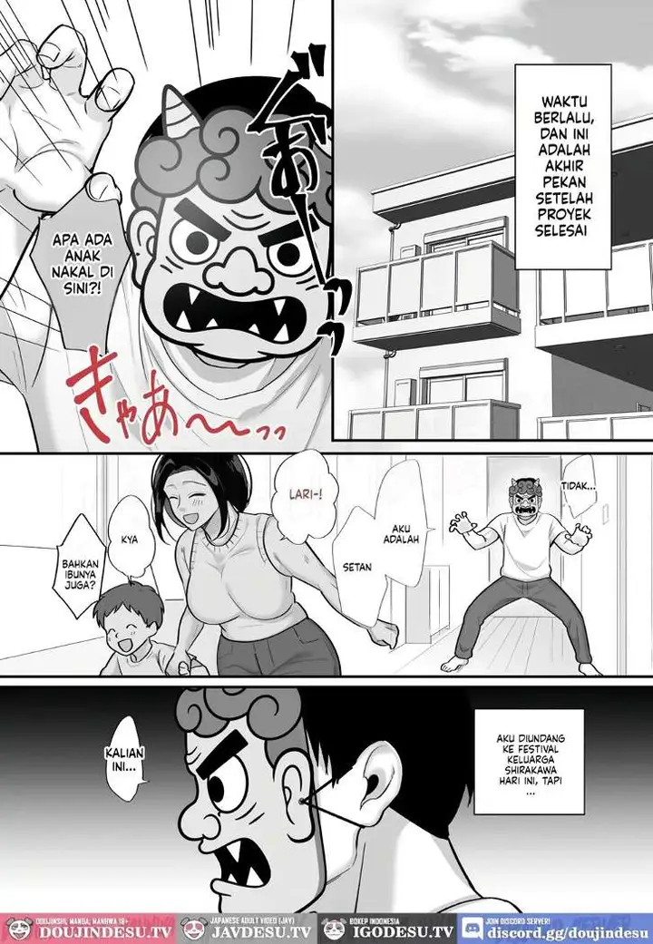 image-komik-kachiki-na-single-mother-to-dosukebe-netsuai-seikou-batamochi-chapter-03-20/63