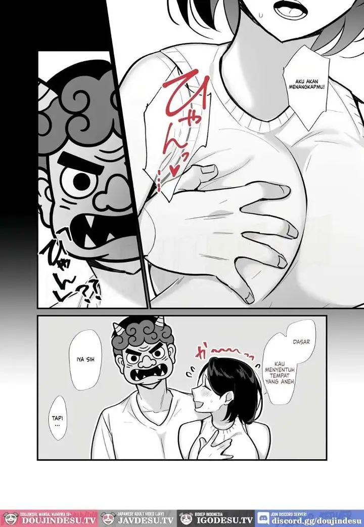 image-komik-kachiki-na-single-mother-to-dosukebe-netsuai-seikou-batamochi-chapter-03-23/63