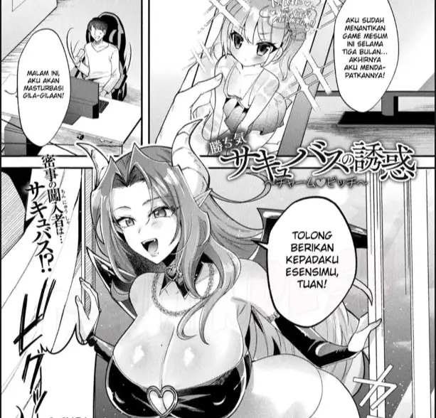 image-komik-kachiki-sakyubasu-no-yuuwaku-chapter-01-0/30