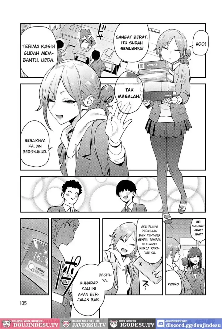 image-komik-kaerareru-watashi-chapter-01-end-2/37