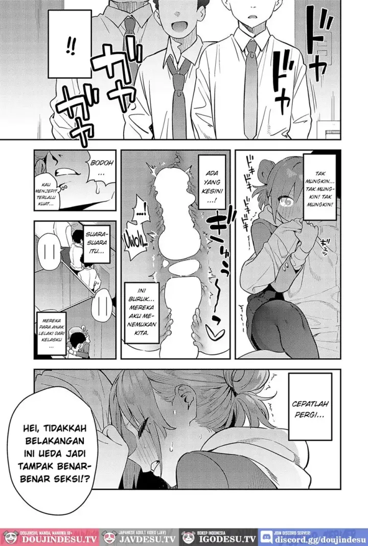 image-komik-kaerareru-watashi-chapter-01-end-17/37