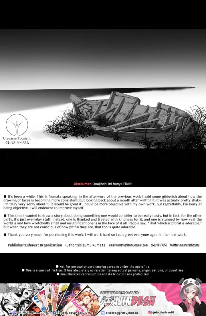 image-komik-kaeta-hanashi-chapter-01-53/56