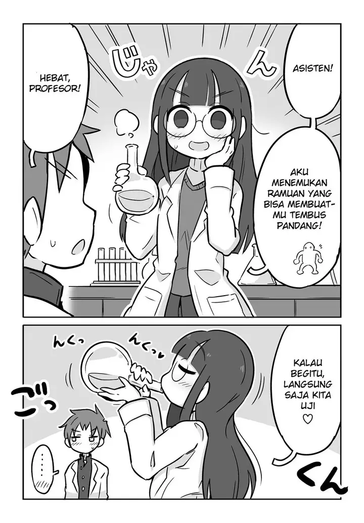 image-komik-kagaku-bu-girl-chapter-1-0/5
