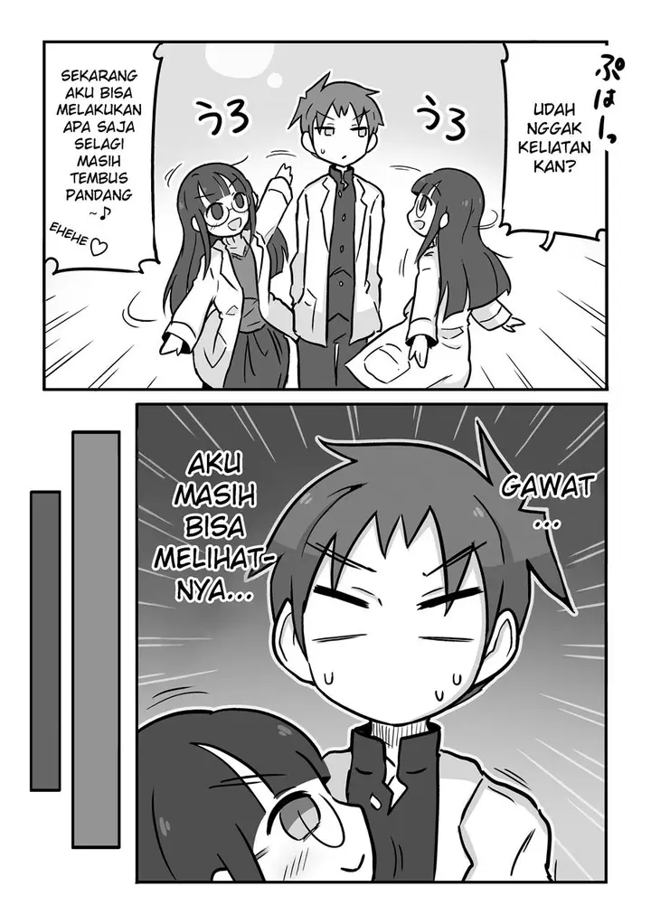 image-komik-kagaku-bu-girl-chapter-1-1/5