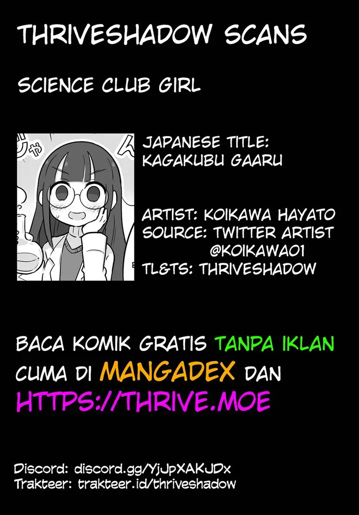 image-komik-kagaku-bu-girl-chapter-1-4/5