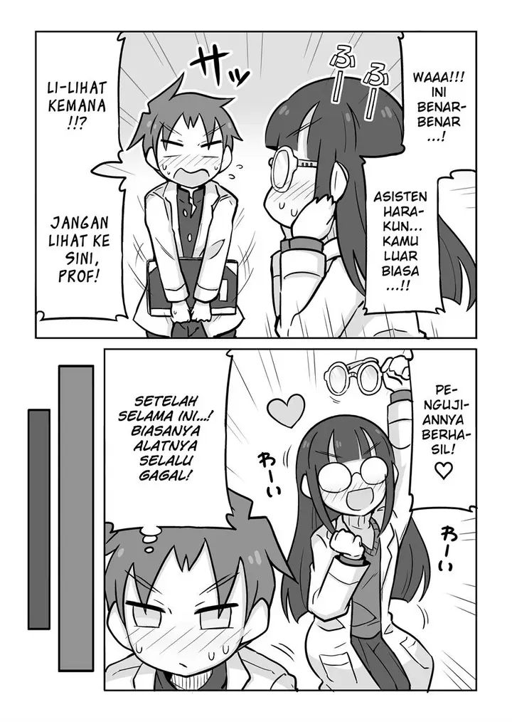 image-komik-kagaku-bu-girl-chapter-5-1/6
