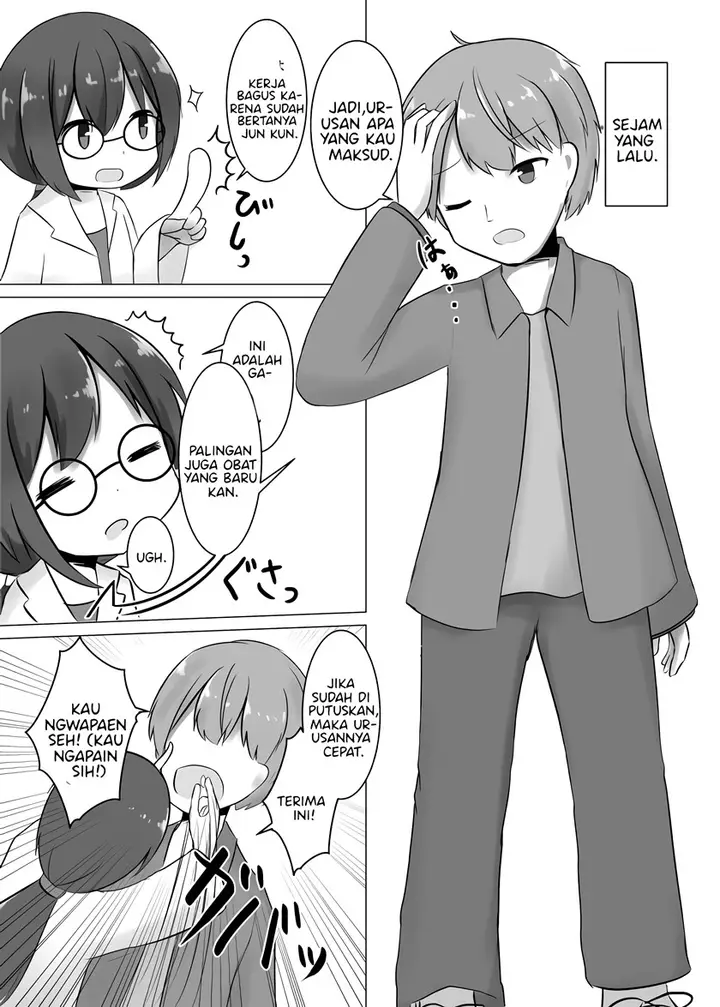image-komik-kagakusha-no-osananajimi-ni-onnanoko-ni-sarete-iroiro-sareru-hanashi-chapter-00-2/6
