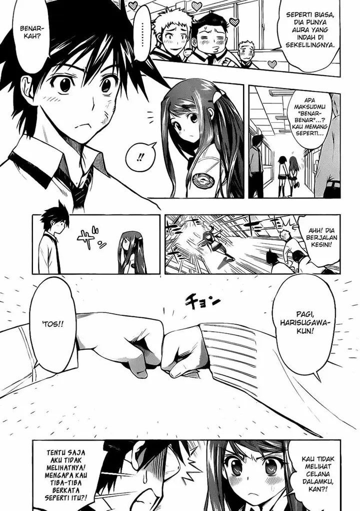 image-komik-kagami-no-kuni-no-harisugawa-chapter-01-5/54