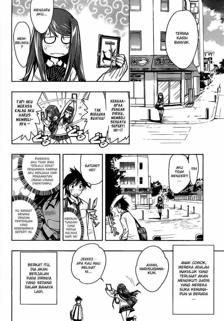 image-komik-kagami-no-kuni-no-harisugawa-chapter-01-12/54