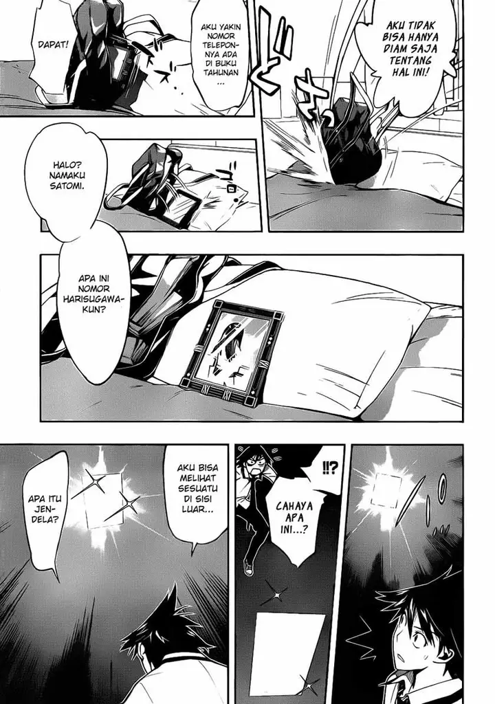 image-komik-kagami-no-kuni-no-harisugawa-chapter-01-21/54