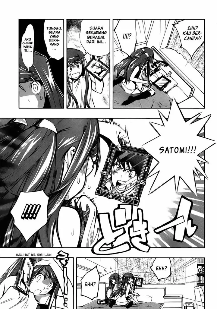 image-komik-kagami-no-kuni-no-harisugawa-chapter-01-25/54