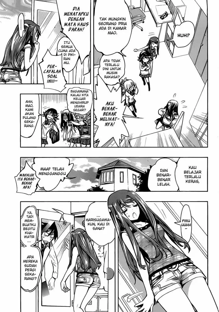 image-komik-kagami-no-kuni-no-harisugawa-chapter-01-33/54