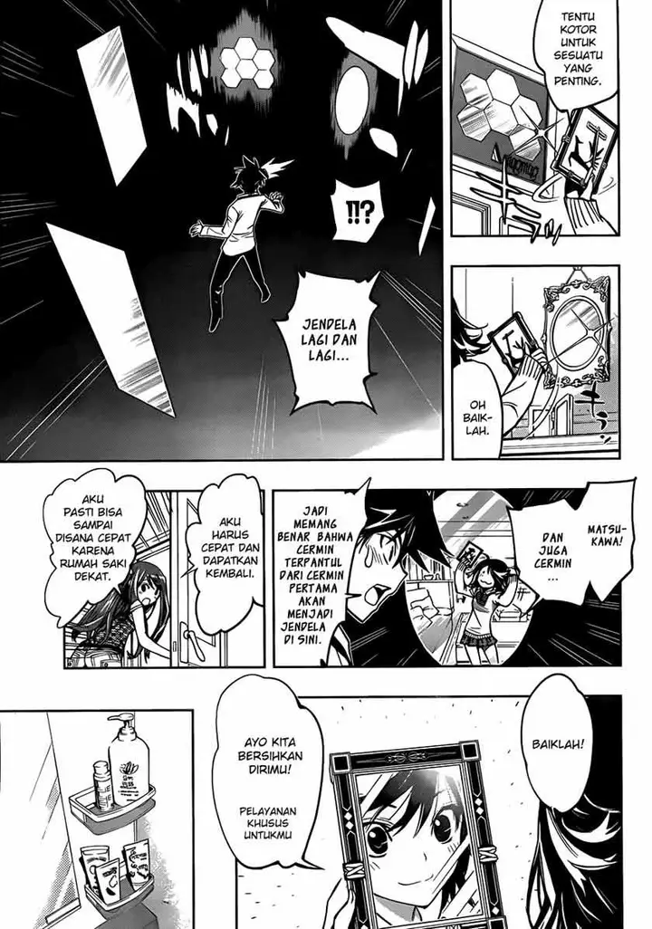 image-komik-kagami-no-kuni-no-harisugawa-chapter-01-37/54