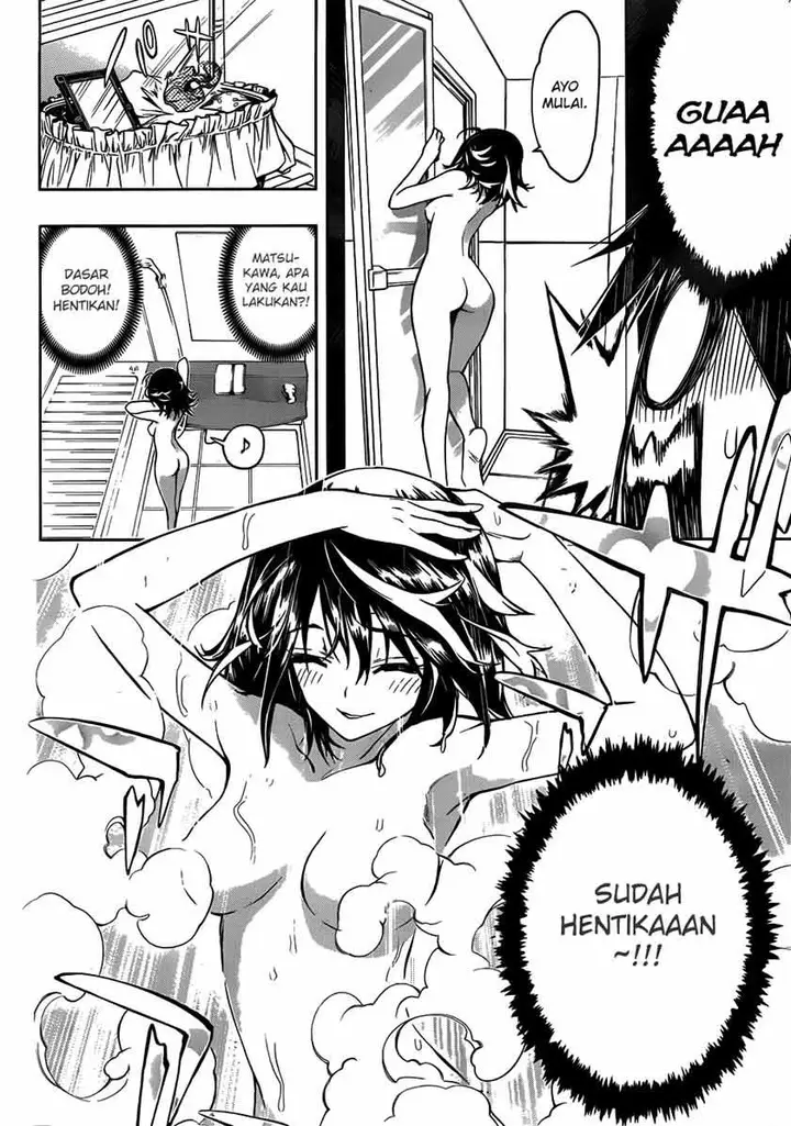 image-komik-kagami-no-kuni-no-harisugawa-chapter-01-40/54