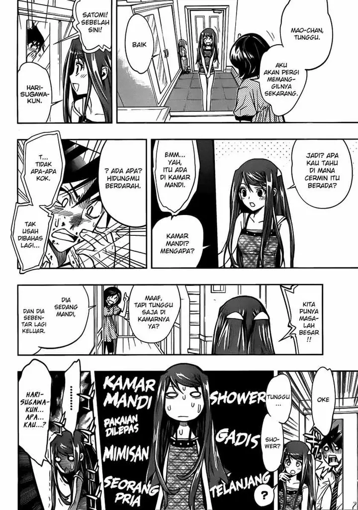 image-komik-kagami-no-kuni-no-harisugawa-chapter-01-42/54